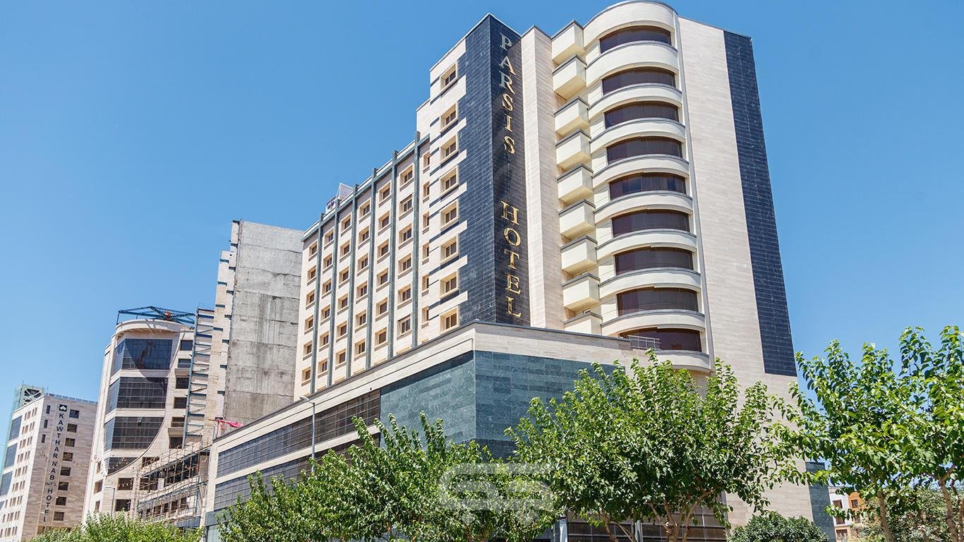 هتل پارسیس مشهد نمای بیرونی