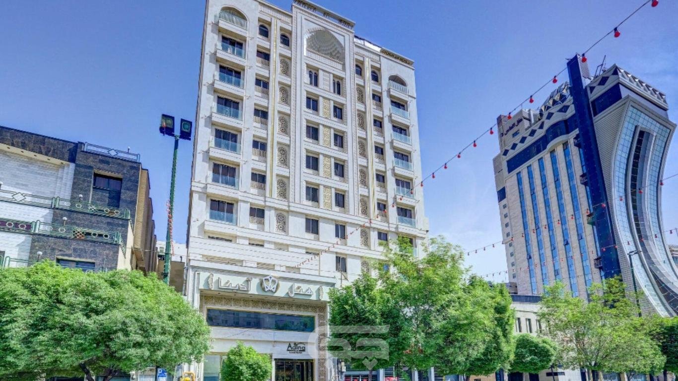 هتل آدینا مشهد نمای بیرونی 1