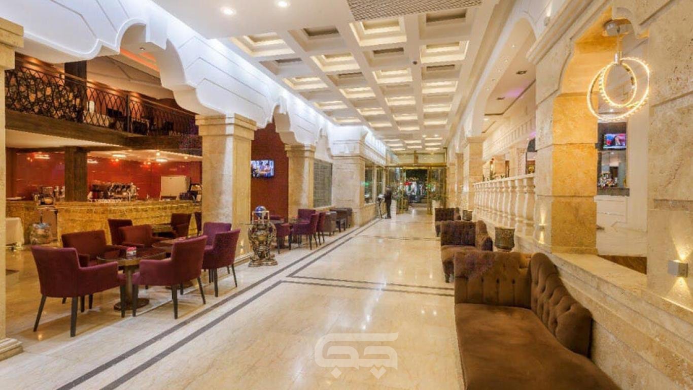 هتل تارا مشهد لابی