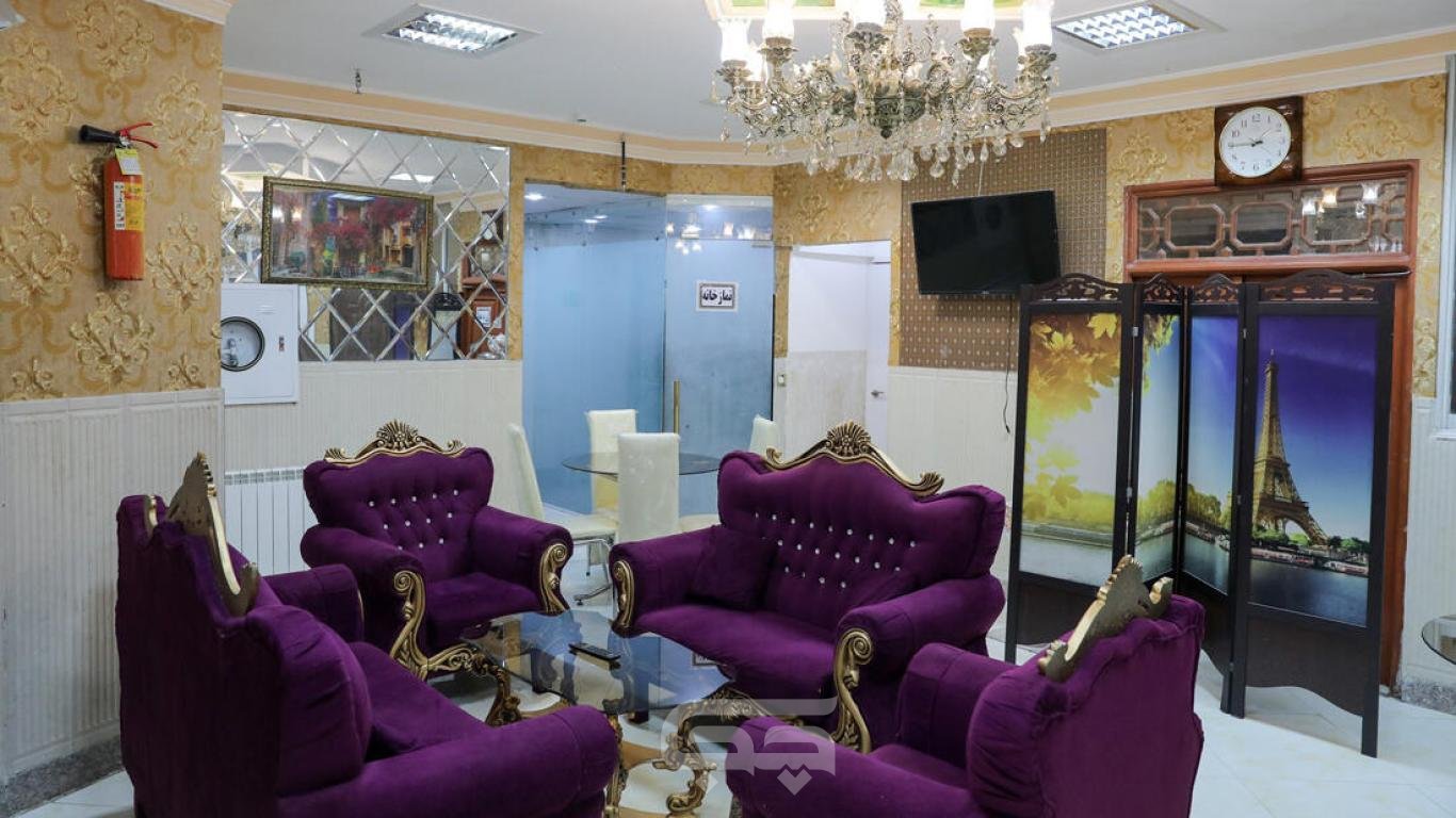 مهمانسرا نیک داد مشهد لابی