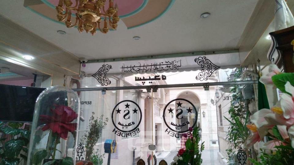 Gallery image 3
