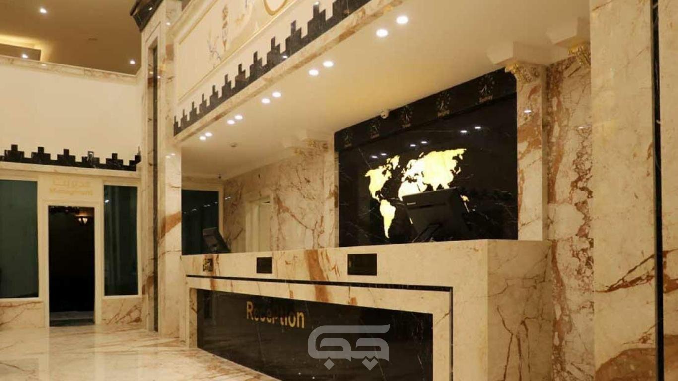 هتل شیراز مشهد پذیرش