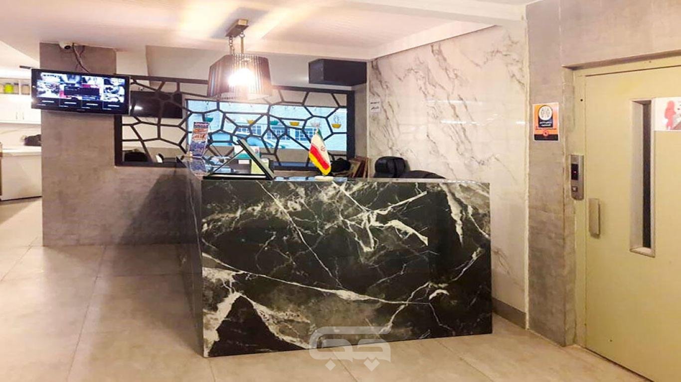 خانه مسافر هشت بهشت مشهد لابی 2