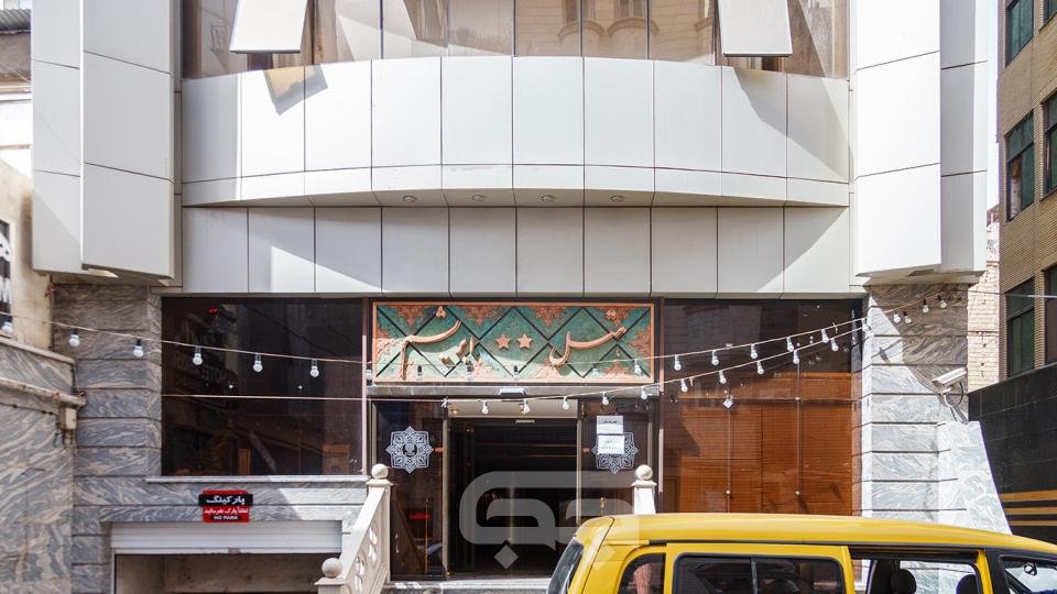 Gallery image 3