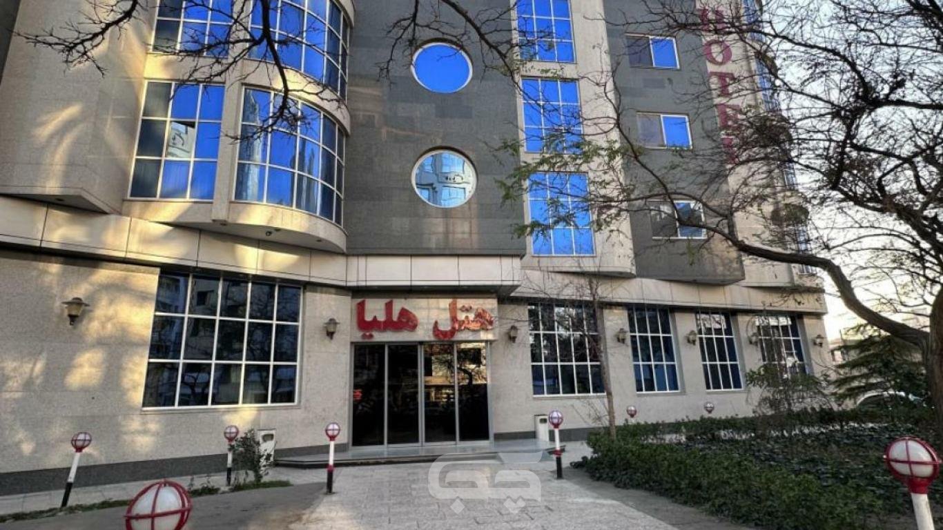 هتل هلیا مشهد نمای بیرونی 2