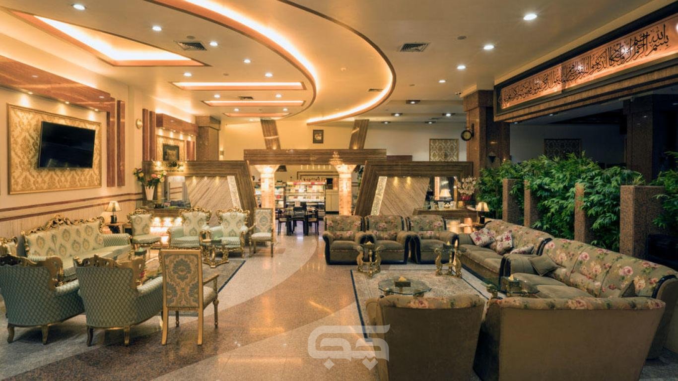 هتل دیپلمات مشهد لابی